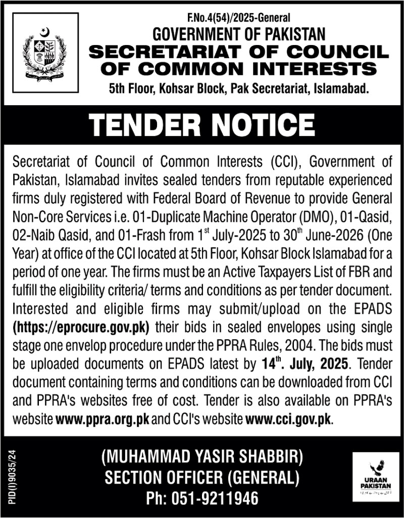 Secretariat of Council Government of Pakistan Islamabad Tender Notice